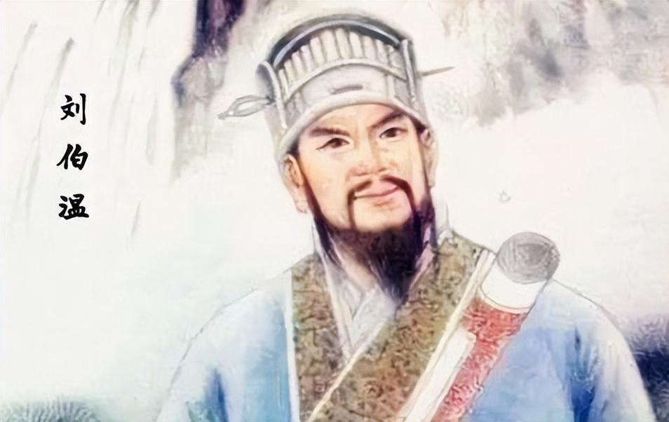 劉伯溫一肖中持，傳奇人生與智慧解讀，劉伯溫傳奇人生與智慧解讀，一肖中的智慧之星