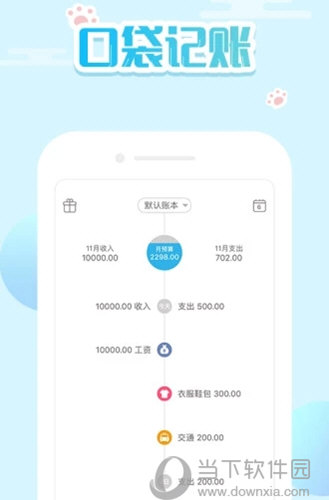 新澳門精準(zhǔn)四肖期期中特公開，探索與揭秘，澳門精準(zhǔn)四肖期期中特揭秘與探索公開版