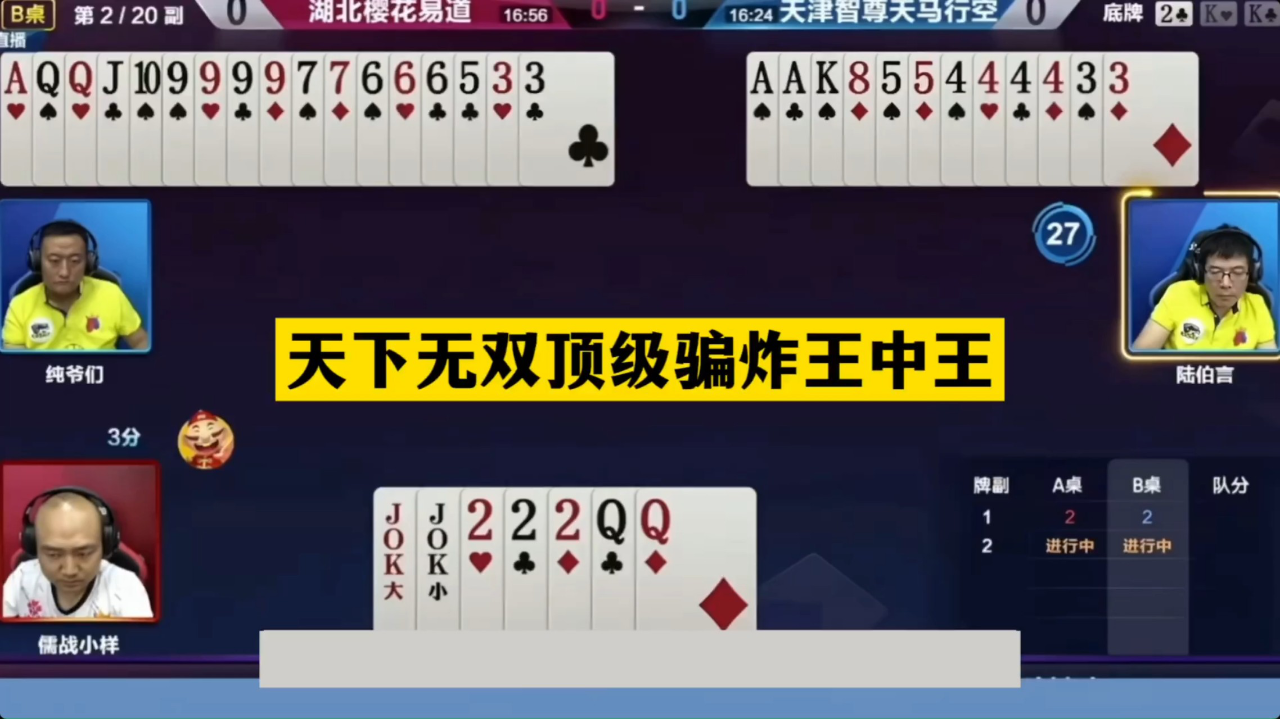 做天下王中王打一生肖——探尋生肖之王的獨(dú)特魅力，生肖之王，探尋王者風(fēng)范的獨(dú)特魅力打一生肖——做天下王中王