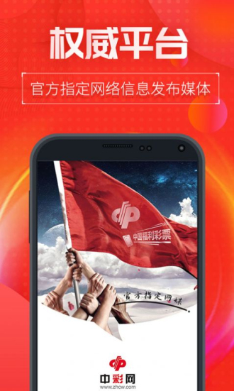 新澳門(mén)內(nèi)部十碼中特，探索與解析，新澳門(mén)內(nèi)部十碼中特，深度探索與解析