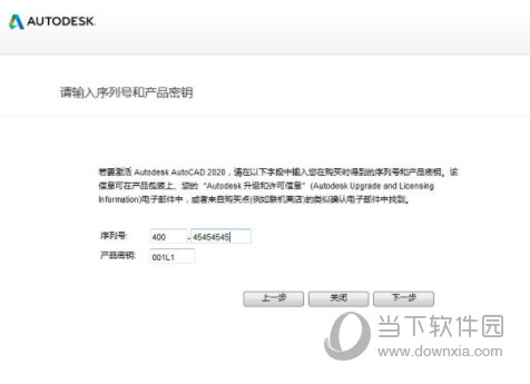 揭秘7777888888管家婆精準秘籍，全方位SEO策略解析，揭秘管家婆精準秘籍與全方位SEO策略解析，揭秘7777888888秘籍與策略解析