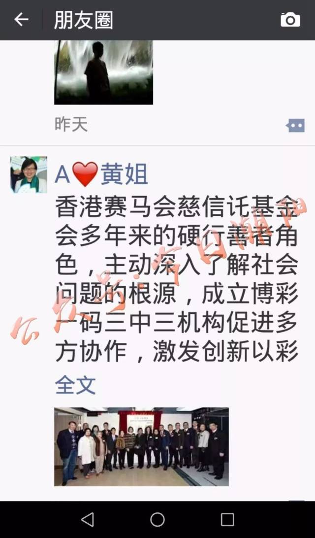 揭秘香港一碼一肖，真相探尋背后的準(zhǔn)確性，揭秘香港一碼一肖真相，探尋背后的準(zhǔn)確性之謎