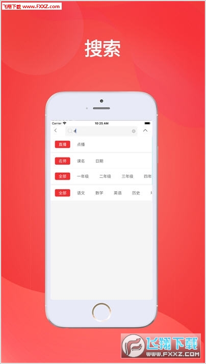 王中王會馬開獎一肖，揭秘背后的秘密與策略，揭秘王中王會馬開獎一肖背后的秘密與策略之道