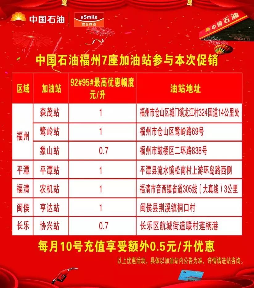 新澳門一碼一肖一特一中準選今晚，揭秘博彩背后的秘密與策略，揭秘博彩秘密與策略，新澳門一碼一肖一特一中準選今晚揭秘真相
