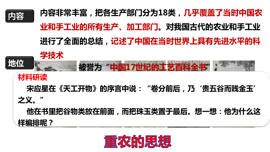 揭秘新奧彩開奘歷史記錄，展望未來至2025年，揭秘新奧彩開奘歷史記錄，展望至2025年未來展望