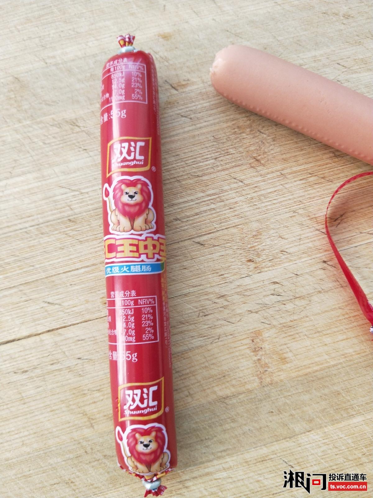 王中王免費(fèi)料一肖期期準(zhǔn)，揭秘真相與深度解析，王中王免費(fèi)料一肖期期準(zhǔn)，真相揭秘與深度解析