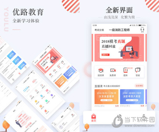 澳門資料正版全年免費，探索2025年澳門資料正版的世界，澳門正版資料全年免費探索，展望2025年澳門正版世界
