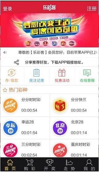 預(yù)測(cè)未來的幸運(yùn)之門，探索2025新澳開獎(jiǎng)號(hào)碼，探索未來幸運(yùn)之門，預(yù)測(cè)新澳開獎(jiǎng)號(hào)碼至2025年