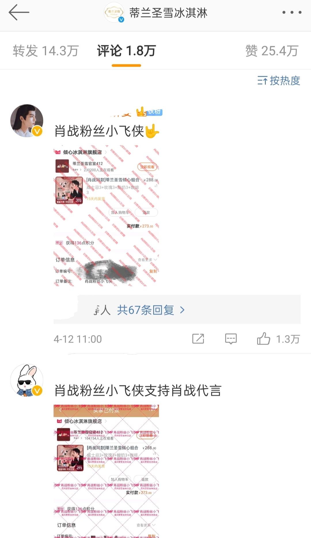 一碼一肖100準(zhǔn)劉伯溫?fù)屘?hào)竅門，揭秘彩票背后的秘密策略，揭秘彩票高手劉伯溫的搶號(hào)策略，一碼一肖精準(zhǔn)預(yù)測(cè)背后的秘密策略