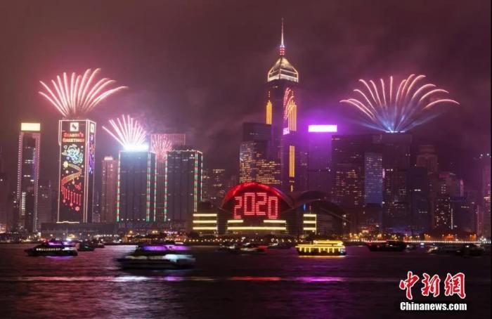香港資料大全，正版資料2025年全面解讀，香港資料大全，正版解讀2025年全面展望