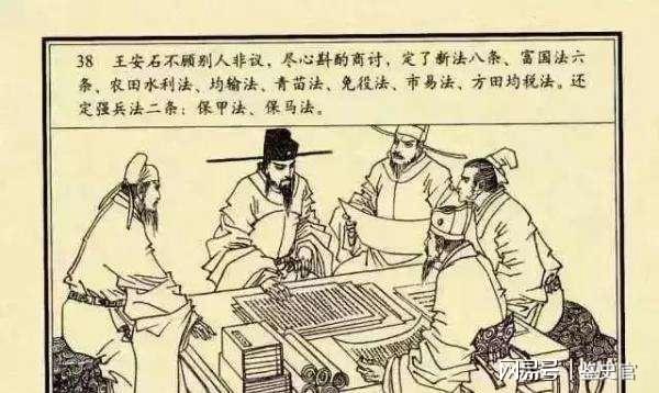 揭秘劉伯溫猜一生肖圖的奧秘，劉伯溫猜一生肖圖的神秘奧秘揭秘