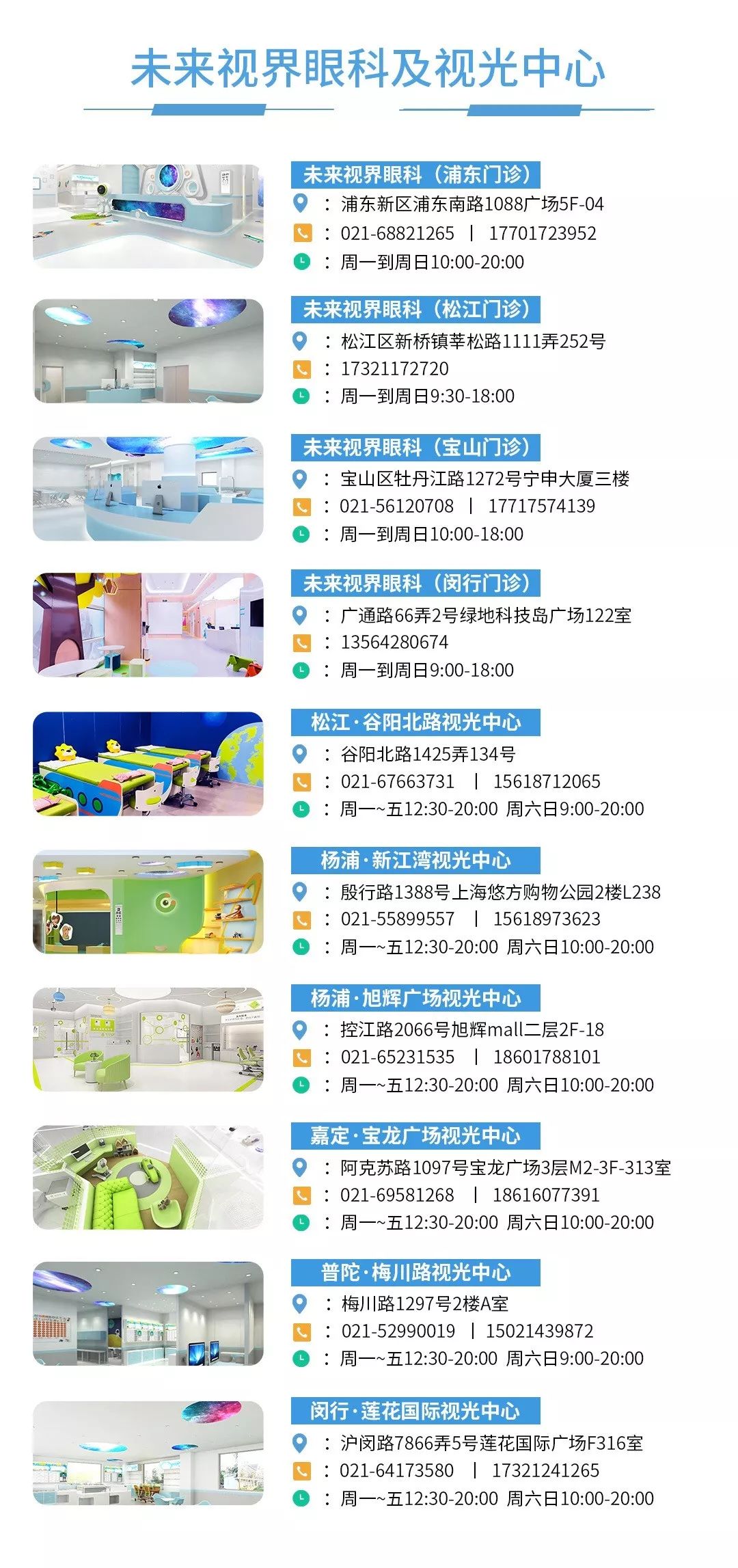 新澳門免費全年資料查詢，一站式信息獲取指南，澳門全年資料免費查詢，一站式信息獲取指南