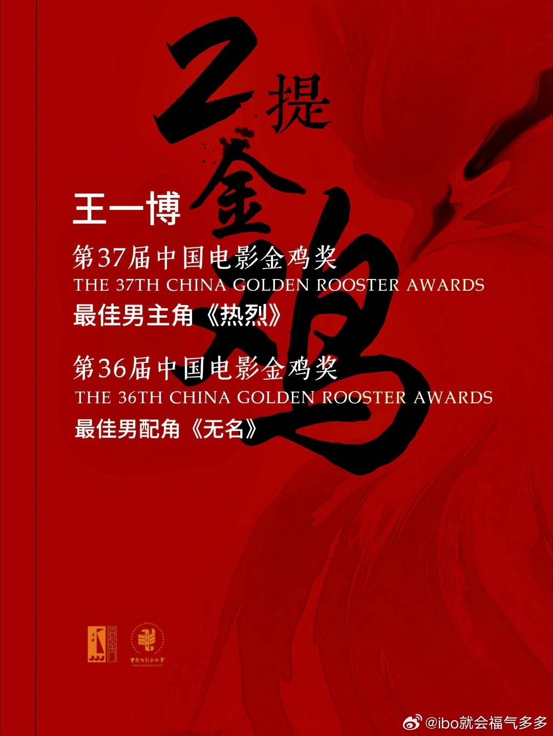 王中王一肖一特一中4，深度解析與SEO優(yōu)化策略，王中王一肖一特一中4，深度解析與SEO優(yōu)化策略全攻略
