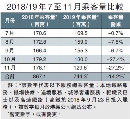 探索香港鐵算，歷史、功能與價值的獨特魅力（關鍵詞，47887香港鐵算），香港鐵算，歷史、功能與價值的獨特魅力探索
