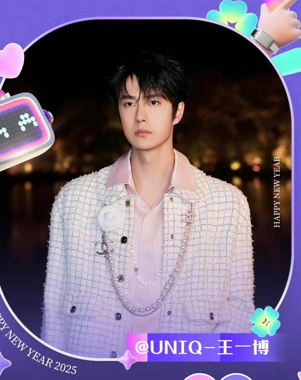 揭秘賭神王中王一肖的神秘面紗，探尋背后的故事與策略，賭神王中王一肖背后的故事與策略探尋，神秘面紗揭秘