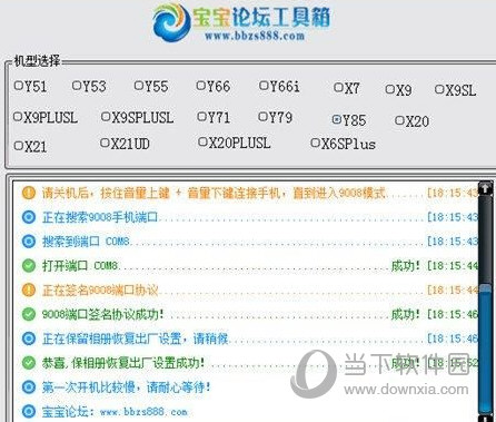 新澳歷史開獎記錄查詢結(jié)果今天，深度解析與觀察，今日新澳歷史開獎記錄深度解析與觀察