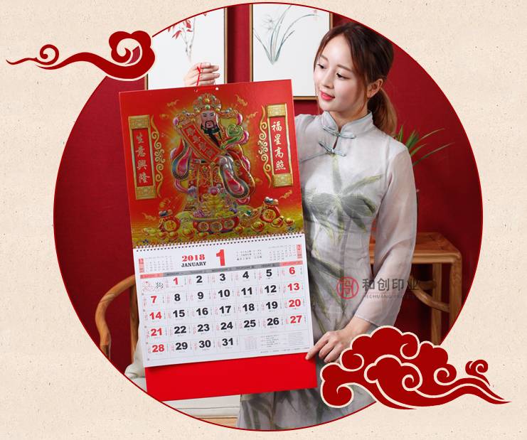 王中王一肖，免費(fèi)預(yù)測斯斯準(zhǔn)，SEO深度解析，王中王一肖，精準(zhǔn)免費(fèi)預(yù)測與深度SEO解析