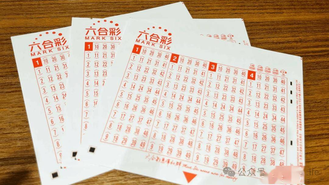 澳門四肖八碼期期準(zhǔn)免費(fèi)揭秘，探索精準(zhǔn)預(yù)測(cè)的秘密，澳門四肖八碼期期準(zhǔn)揭秘，精準(zhǔn)預(yù)測(cè)的秘密探索