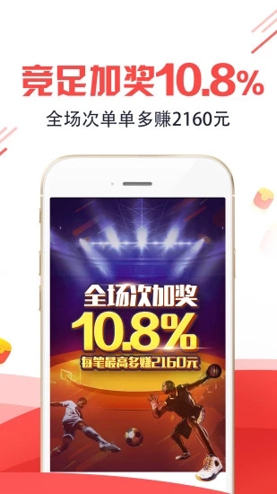 王中王平特一肖圖，深度解析與探索，王中王平特一肖圖深度解析與探索揭秘