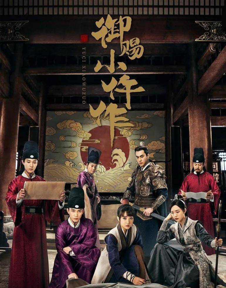 揭秘今晚9點(diǎn)30澳門生肖運(yùn)勢(shì)，掌握幸運(yùn)之門鑰匙，澳門生肖運(yùn)勢(shì)揭秘，今晚9點(diǎn)30的幸運(yùn)之門開啟時(shí)刻