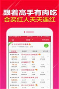 澳門開獎(jiǎng)最快的12生肖，揭秘背后的秘密與策略，澳門開獎(jiǎng)生肖背后的秘密與策略揭秘