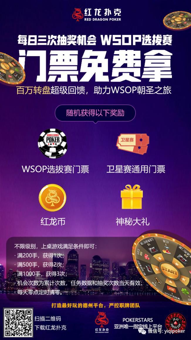 揭秘管家婆今晚的開獎秘密，全方位解讀彩票開獎過程，揭秘彩票開獎幕后，管家婆秘密與全方位解讀彩票開獎過程