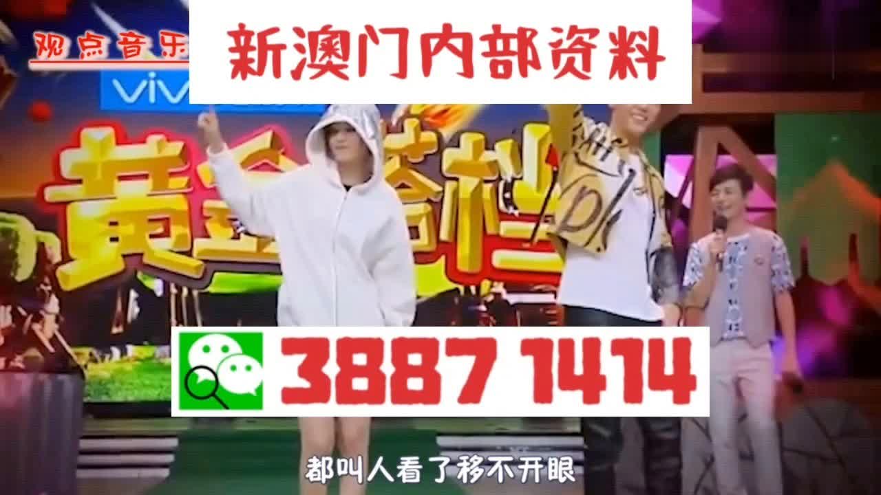 澳門(mén)三肖三碼準(zhǔn)，揭秘百分百準(zhǔn)確預(yù)測(cè)的神秘面紗與超詳細(xì)解讀，澳門(mén)三肖三碼揭秘，百分百準(zhǔn)確預(yù)測(cè)的超詳細(xì)解讀與神秘面紗揭秘