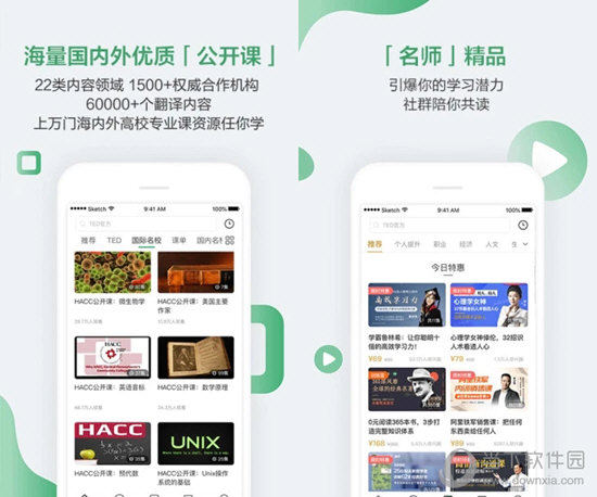 澳門六今晚開獎結(jié)果出，探索彩票背后的秘密與策略，澳門六今晚開獎結(jié)果揭曉，彩票背后的秘密與策略探索