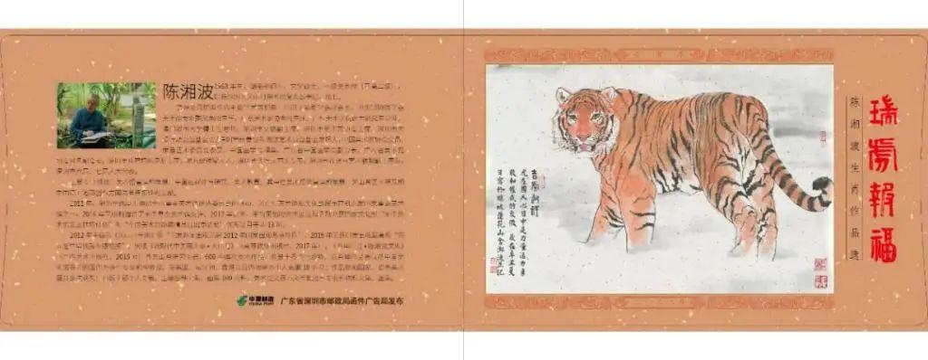 澳門必開(kāi)一肖金牛，揭秘背后的秘密與策略，澳門金牛生肖揭秘，策略與秘密探究