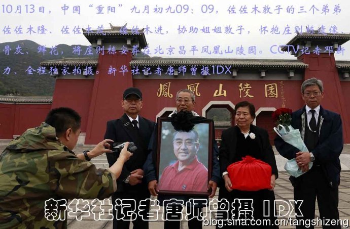 王中王四肖期期中一，深度解析與SEO優(yōu)化策略，王中王四肖期期中一，深度解析與SEO優(yōu)化策略全攻略