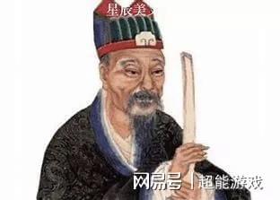揭秘劉伯溫精選一肖，神秘預(yù)測(cè)背后的故事（附公開(kāi)資料），揭秘劉伯溫一肖預(yù)測(cè)神秘面紗，背后的故事與公開(kāi)資料全解析
