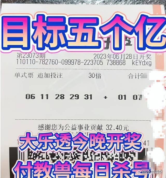 香鐵算算盤4887資料期期準，深度解析與SEO優(yōu)化策略，香鐵算算盤4887資料深度解析與SEO優(yōu)化策略，期期精準策略揭秘
