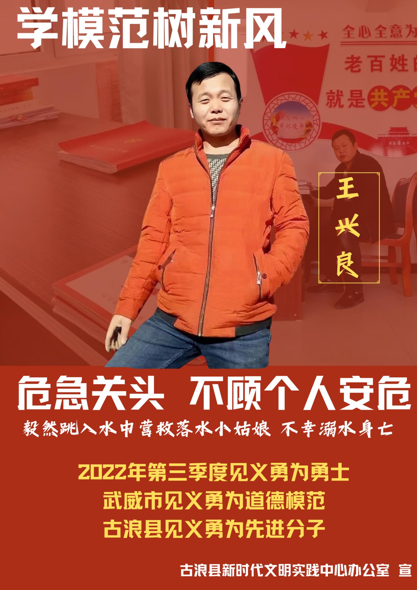 小魚兒一肖王中王興典，揭秘背后的故事與SEO策略，揭秘小魚兒一肖王中王興典背后的故事與SEO策略之道