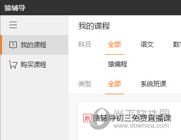 今晚新澳門開獎結(jié)果查詢9，最新開獎信息一覽，澳門今晚最新開獎結(jié)果及開獎信息全解析