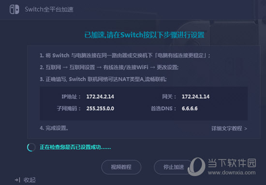 澳門六開獎記錄查詢結(jié)果，探索與解析，澳門六開獎記錄探索與解析，查詢結(jié)果一覽