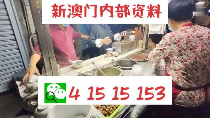 新澳門今晚精準(zhǔn)一肖預(yù)測(cè)——揭秘生肖運(yùn)勢(shì)的秘密，澳門今晚生肖預(yù)測(cè)揭秘，精準(zhǔn)一肖運(yùn)勢(shì)大揭秘