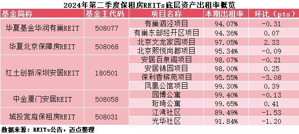 24年新澳彩資料免費(fèi)長(zhǎng)期公開(kāi)，全面解析與獲取指南，最新澳彩資料解析與獲取指南，免費(fèi)長(zhǎng)期公開(kāi)