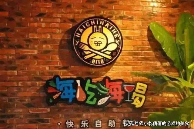 王中王65期指一生肖，揭秘背后的秘密與生肖運勢展望，揭秘王中王生肖秘密與生肖運勢展望