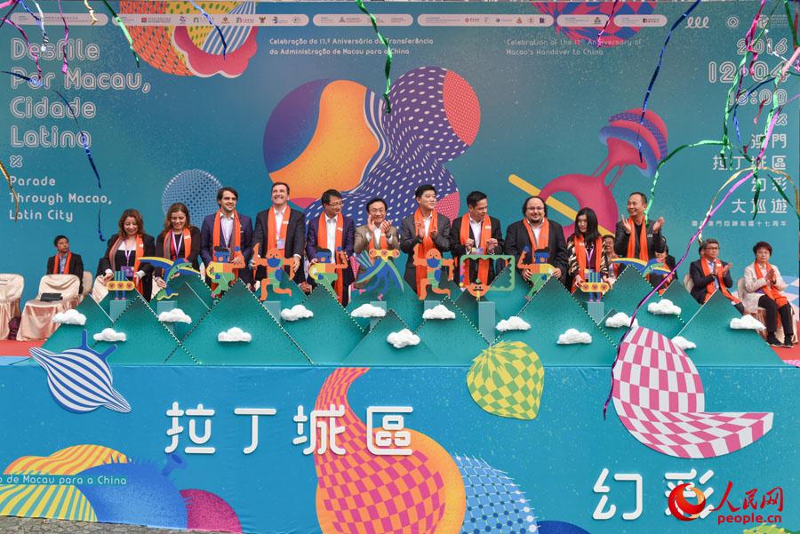 揭秘澳門六開(kāi)彩今晚免費(fèi)開(kāi)獎(jiǎng)結(jié)果一網(wǎng)打盡！，澳門六開(kāi)彩今晚開(kāi)獎(jiǎng)結(jié)果大揭秘，免費(fèi)開(kāi)獎(jiǎng)結(jié)果一網(wǎng)打盡！