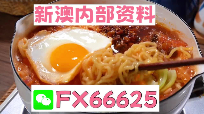 新澳全年免費資料大全——你所需要的一切都在這里，新澳全年免費資料大全，一站式獲取所需信息