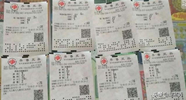今晚澳門開碼預(yù)測與解讀彩票背后的秘密，澳門彩票開碼預(yù)測與背后秘密解讀