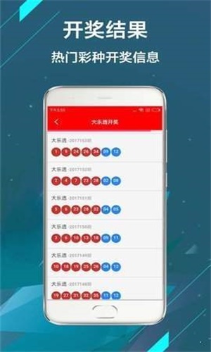 全網(wǎng)最熱門，澳門現(xiàn)場開獎直播123實時更新，全網(wǎng)熱門，澳門現(xiàn)場開獎直播123實時更新實錄