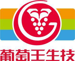王中王葡萄新平特一肖，探尋葡萄產(chǎn)業(yè)的獨(dú)特魅力與傳奇故事，葡萄產(chǎn)業(yè)傳奇，王中王葡萄的獨(dú)特魅力與傳奇故事探尋
