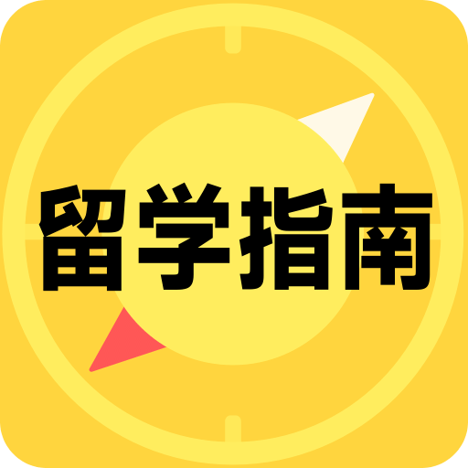 免費資料大全正版免費資料大全，一站式資源獲取指南，正版免費資料大全，一站式資源獲取指南