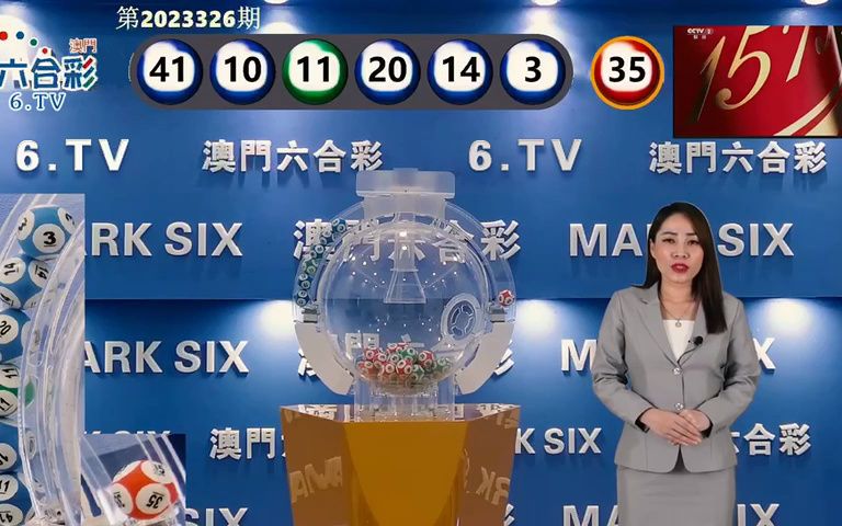 澳門六開獎(jiǎng)結(jié)果現(xiàn)場(chǎng)直播，探索直播的魅力與實(shí)時(shí)開獎(jiǎng)的激動(dòng)人心時(shí)刻，澳門六開獎(jiǎng)現(xiàn)場(chǎng)直播，探索直播魅力與實(shí)時(shí)開獎(jiǎng)的激動(dòng)時(shí)刻