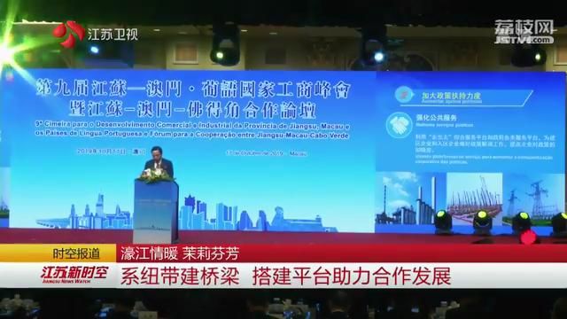 新澳精準(zhǔn)資料免費提供——探索濠江論壇的魅力，濠江論壇揭秘，新澳精準(zhǔn)資料免費分享的魅力探索