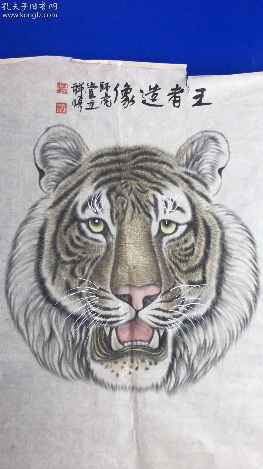 王中王猛虎報平特一肖，深度解析與探索，王中王猛虎報平特一肖，深度解析與探索揭秘