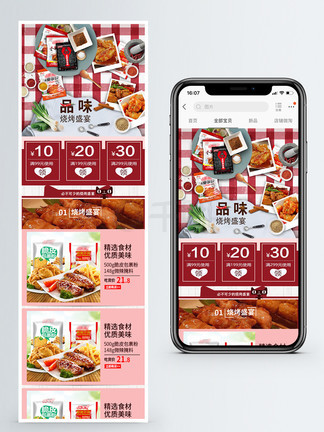 新奧天天免費(fèi)資料大全——探索與發(fā)現(xiàn)的無盡寶庫，新奧天天免費(fèi)資料大全，探索與發(fā)現(xiàn)的寶藏之門