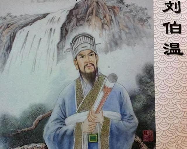 劉伯溫六肖精選，揭秘古代智慧，免費(fèi)一探奇緣，劉伯溫六肖揭秘古代智慧，奇緣一探免費(fèi)分享