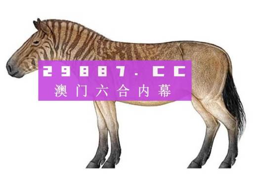 一馬中特內(nèi)部精準(zhǔn)資料免費(fèi)大公開(kāi)，揭秘SEO優(yōu)化秘籍，揭秘SEO優(yōu)化秘籍，一馬中特內(nèi)部精準(zhǔn)資料大公開(kāi)免費(fèi)分享